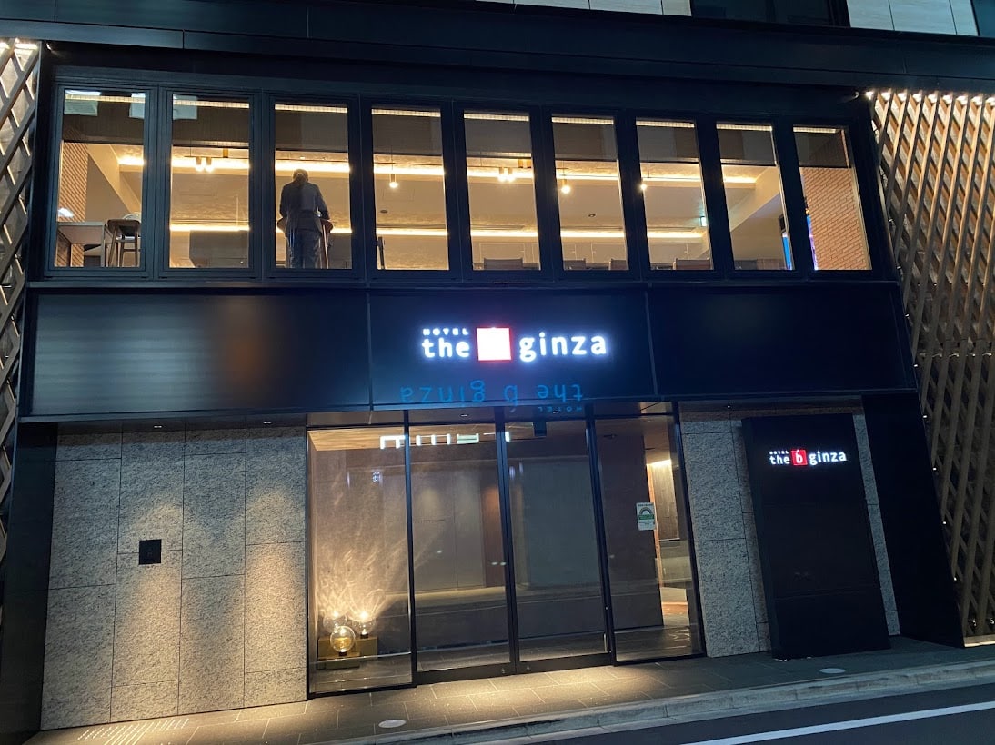 The B Ginza | Mobile, Outcall Thai Traditional Massage Tokyo EAST